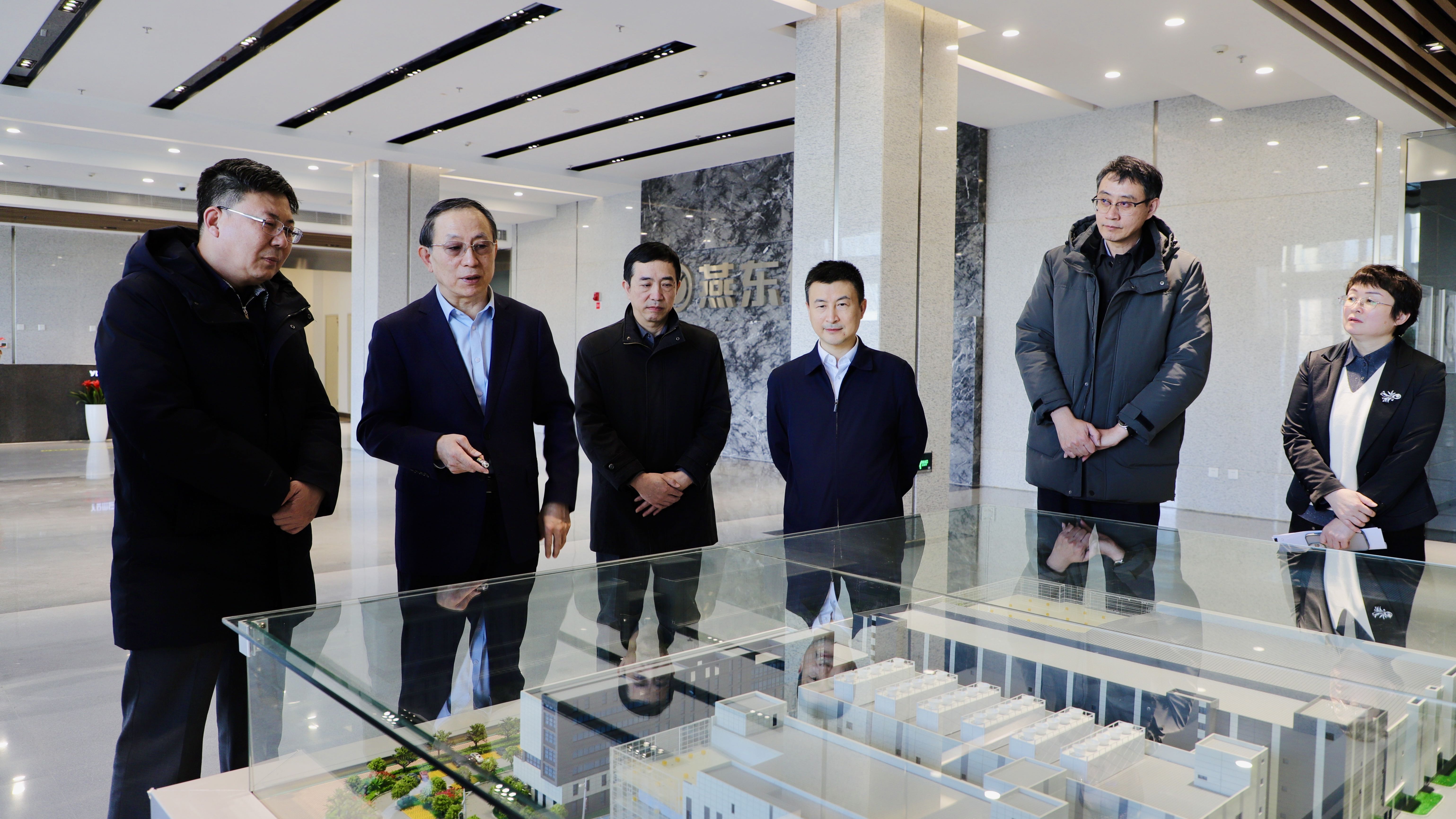 共建产教育人新模式，持续塑造发展新动能 ——北京市教委领导到xingkong集团微调研指导校企合作工作